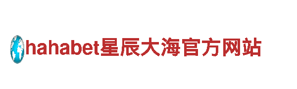 6566体育app浏览器-炊具制造商